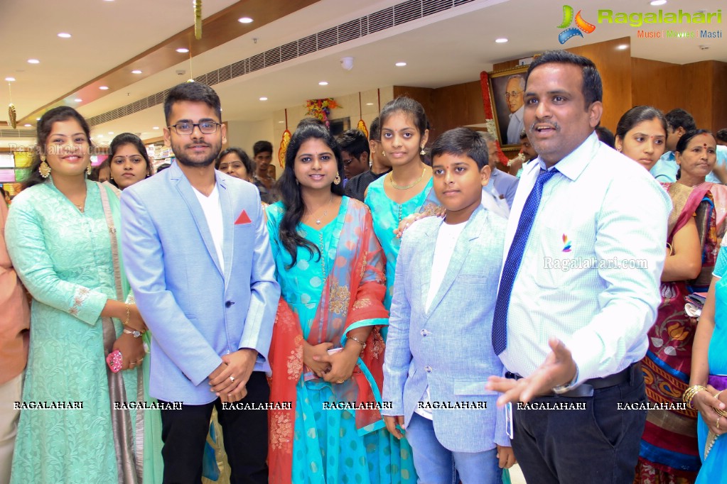 Rakul Preet Singh launches Subhamastu Shopping Mall, Tirupati