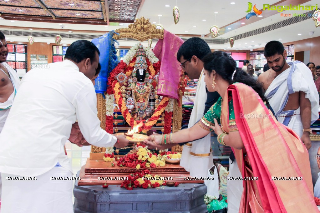 Rakul Preet Singh launches Subhamastu Shopping Mall, Tirupati