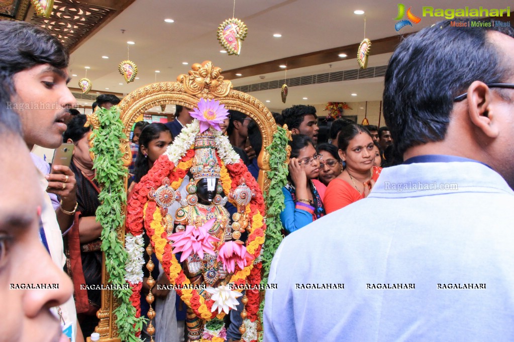 Rakul Preet Singh launches Subhamastu Shopping Mall, Tirupati