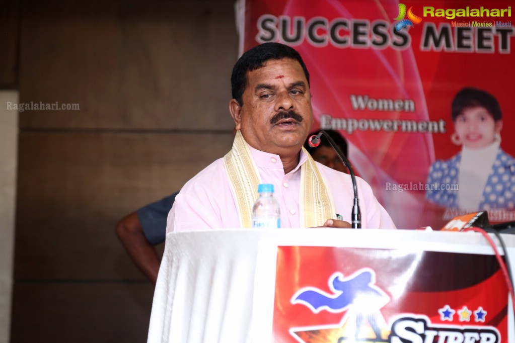 Super Women India Success Meet (Women Empowerment) at Daspalla Hotel, Hyderabad