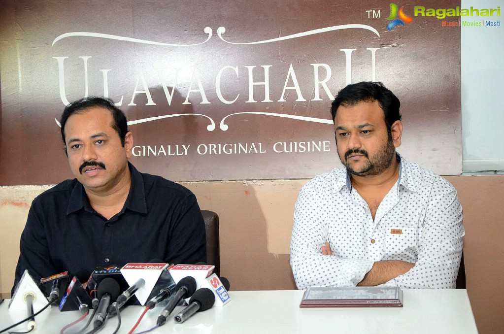 Ulavacharu Excellence Press Meet