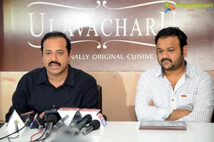 Ulavacharu Excellence Press Meet