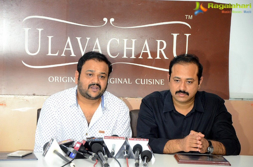 Ulavacharu Excellence Press Meet