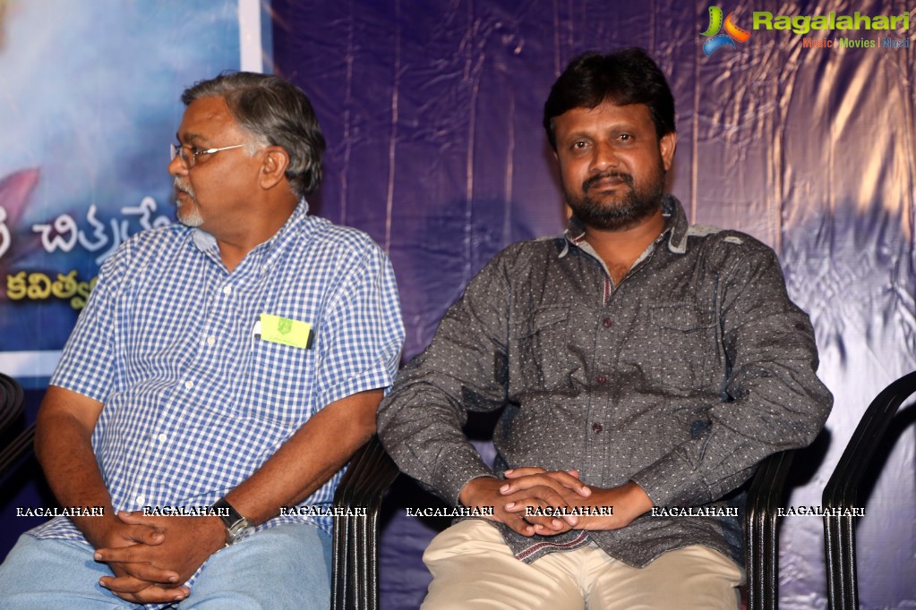 Vannepula Vinnapalu Book Launch