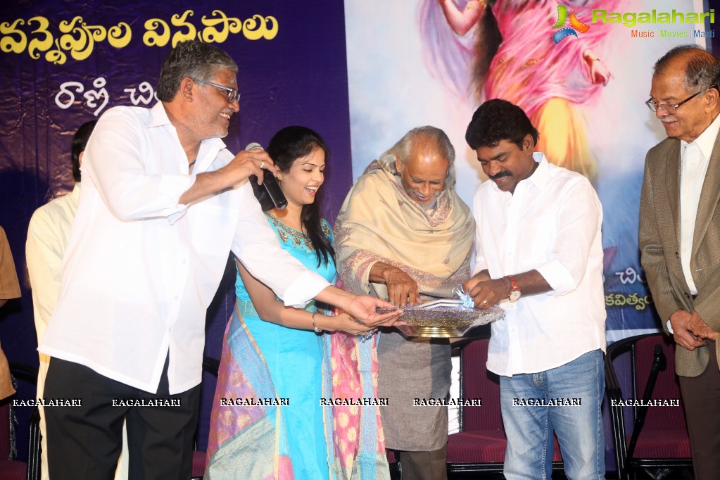 Vannepula Vinnapalu Book Launch