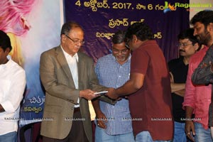 Vannepula Vinnapalu Book Launch