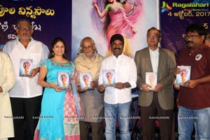 Vannepula Vinnapalu Book Launch