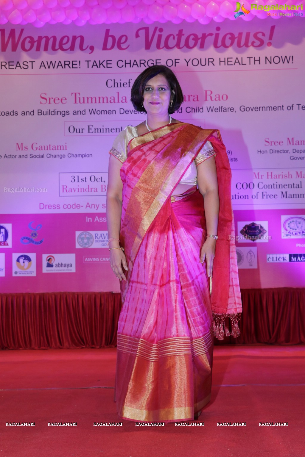 Women Be Victorious - Breast Cancer Awareness and Women Empowerment - Interactive Session by Doctors at Ravindra Bharathi