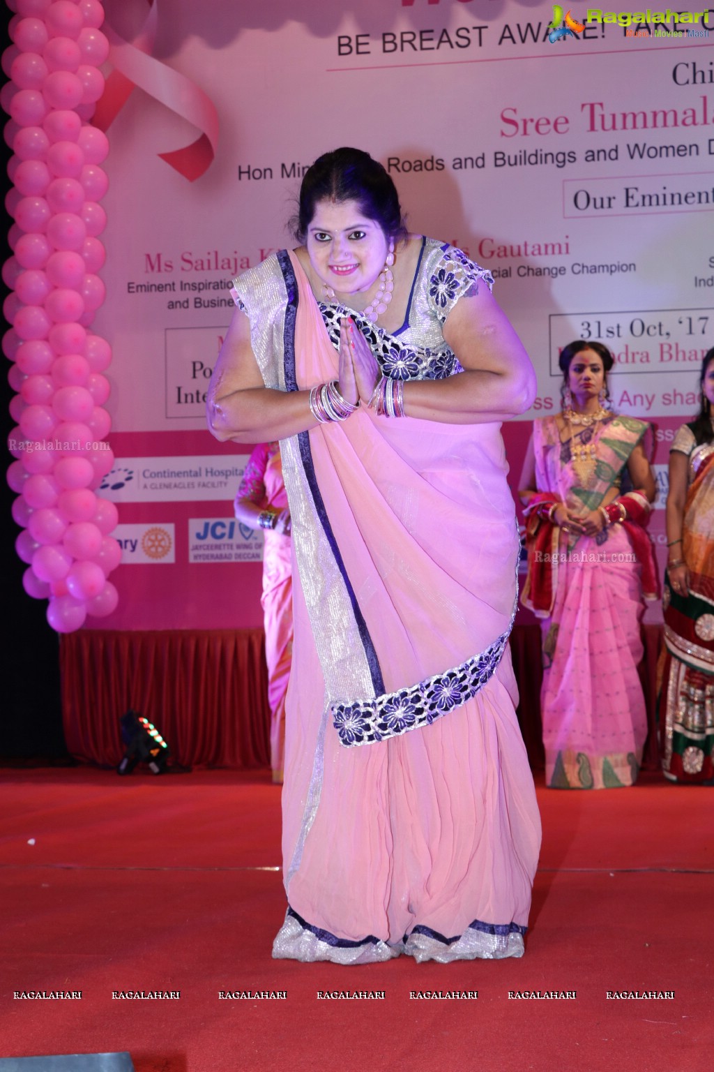 Women Be Victorious - Breast Cancer Awareness and Women Empowerment - Interactive Session by Doctors at Ravindra Bharathi