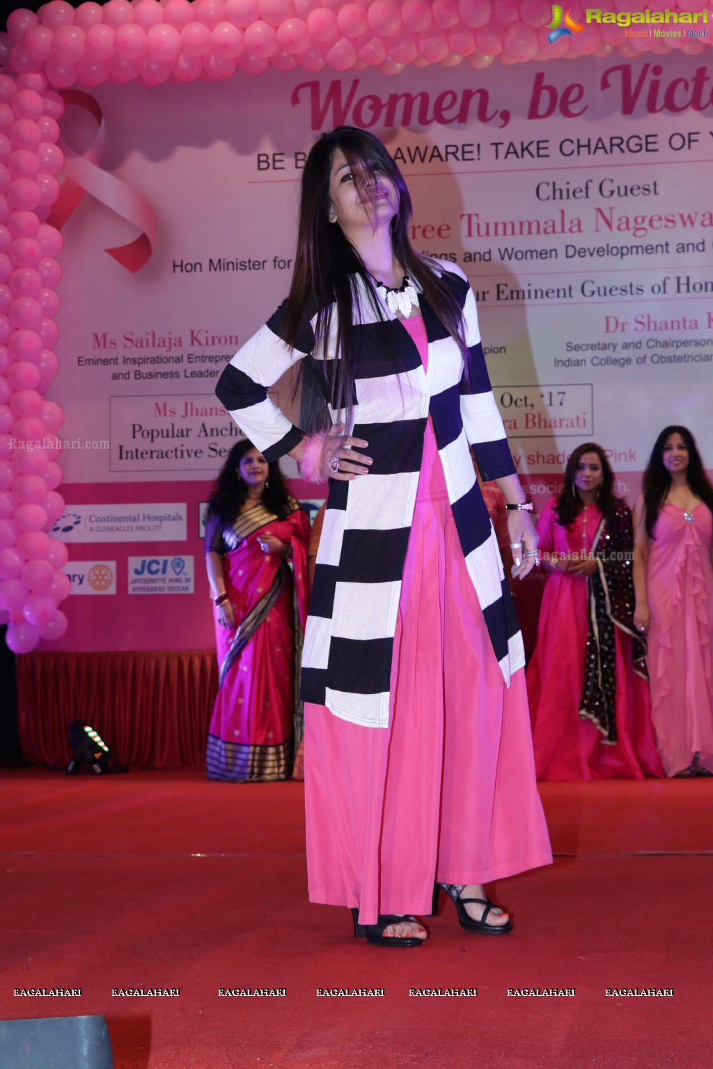 Women Be Victorious - Breast Cancer Awareness and Women Empowerment - Interactive Session by Doctors at Ravindra Bharathi