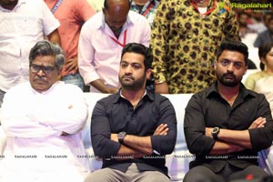 Aravindha Sametha Prerelease Event