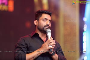 Aravindha Sametha Prerelease Event