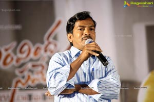 Aravinda Sametha Veera Raghava Success Meet