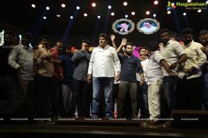 Aravinda Sametha Success Meet