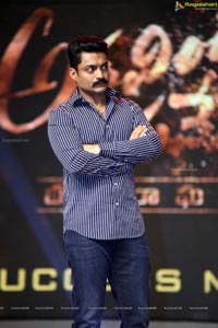 Aravinda Sametha Success Meet