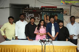 Bangari Balaraju Success Meet