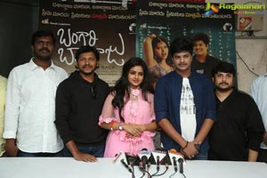 Bangari Balaraju Success Meet