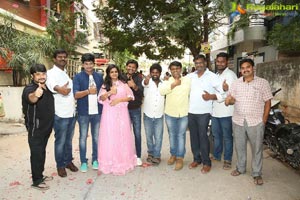 Bangari Balaraju Success Meet