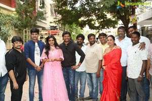 Bangari Balaraju Success Meet