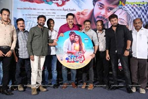 Desa Dimmari Audio Launch 