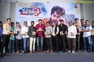 Desa Dimmari Audio Launch 