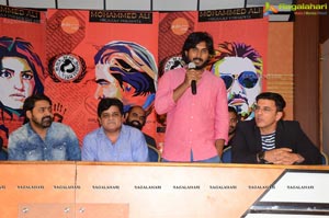 Desamlo Dongalu Paddaru Press Meet