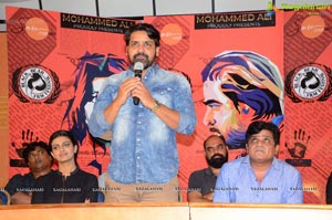 Desamlo Dongalu Paddaru Press Meet