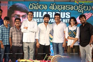 Devadas 50 Crores Gross