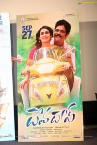 DevaDas Success Meet