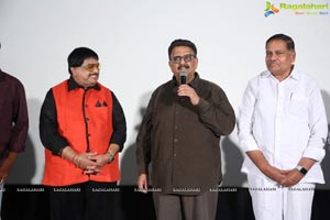 Ghantasala The Great Teaser Launch