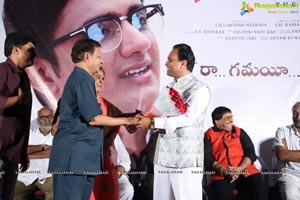 Ghantasala The Great Teaser Launch