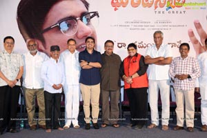 Ghantasala The Great Teaser Launch