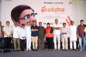 Ghantasala The Great Teaser Launch