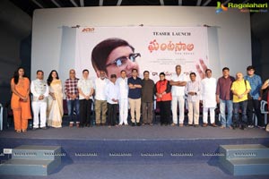 Ghantasala The Great Teaser Launch