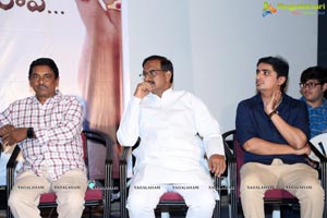 Ghantasala The Great Teaser Launch