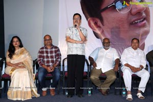 Ghantasala The Great Teaser Launch