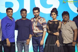 Ram's Hello Guru Premakosame Prerelease