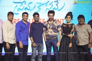 Ram's Hello Guru Premakosame Prerelease