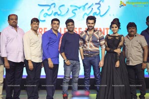 Ram's Hello Guru Premakosame Prerelease