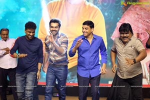 Ram's Hello Guru Premakosame Prerelease