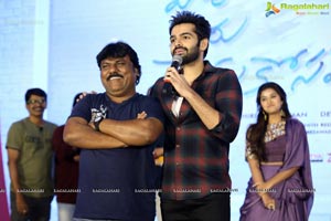 Hello Guru Prema Kosame Success Meet