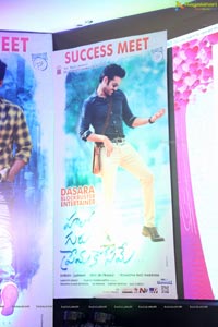 Hello Guru Prema Kosame Success Meet