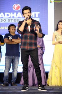 Hello Guru Prema Kosame Success Meet