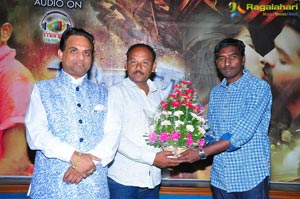 Moni Audio Release