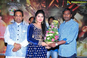 Moni Audio Release