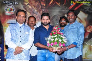 Moni Audio Release