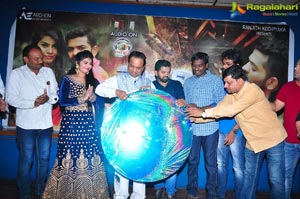 Moni Audio Release