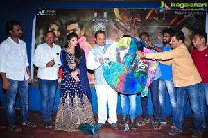 Moni Audio Release