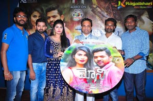 Moni Audio Release