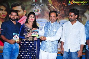 Moni Audio Release